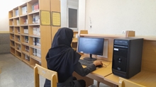 اختصاص سیستم به مخزن کتابخانه